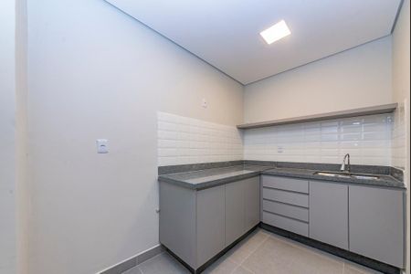Apartamento à venda com 90m², 3 quartos e 1 vaga Apartamento à venda com 90m², 3 quartos e 1 vagaCozinha