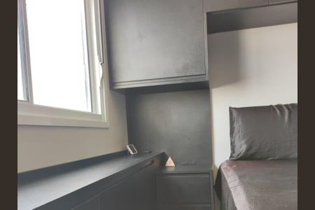 Quarto 1 de apartamento à venda com 2 quartos, 41m² em Americanópolis, São Paulo