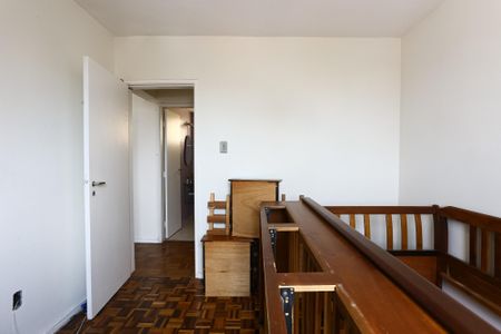 Apartamento à venda com 85m², 3 quartos e 1 vagaQuarto 2