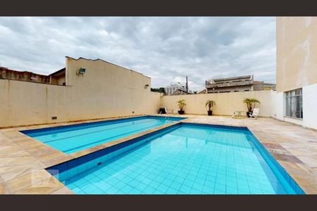 Apartamento à venda com 85m², 3 quartos e 1 vagaÁrea Comum