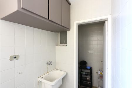 Apartamento à venda com 85m², 3 quartos e 1 vagaÁrea de Serviço