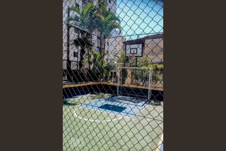 Apartamento à venda com 85m², 3 quartos e 1 vagaÁrea Comum