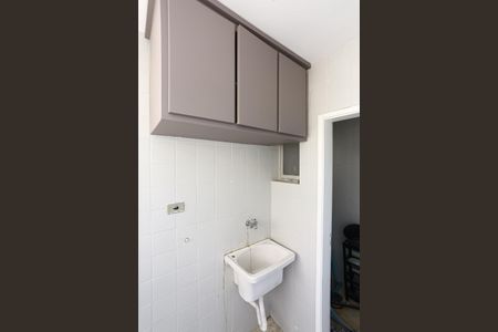 Apartamento à venda com 85m², 3 quartos e 1 vagaÁrea de Serviço