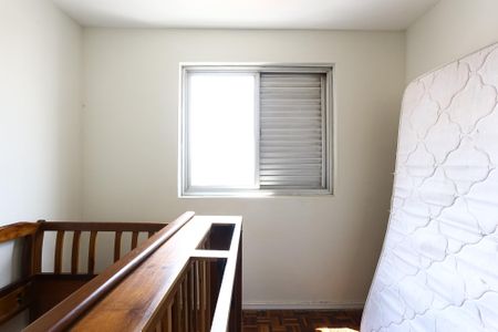 Apartamento à venda com 85m², 3 quartos e 1 vagaQuarto 2