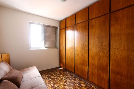 Apartamento à venda com 85m², 3 quartos e 1 vagaQuarto 1