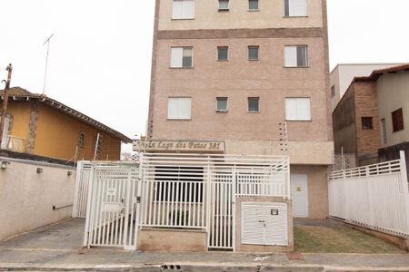 Apartamento à venda com 66m², 2 quartos e 1 vagaFachada do bloco