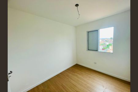 Apartamento à venda com 66m², 2 quartos e 1 vagaQuarto 1