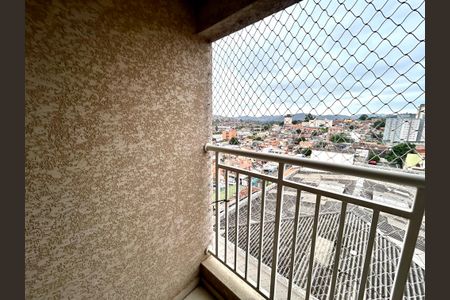 Apartamento à venda com 66m², 2 quartos e 1 vaga Apartamento à venda com 66m², 2 quartos e 1 vagaVaranda da Sala