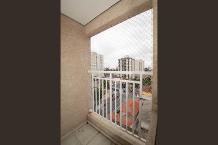 Apartamento à venda com 66m², 2 quartos e 1 vaga Apartamento à venda com 66m², 2 quartos e 1 vagaVaranda da Sala