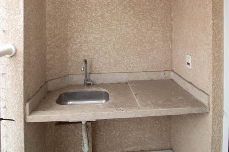 Apartamento à venda com 66m², 2 quartos e 1 vaga Apartamento à venda com 66m², 2 quartos e 1 vagaVaranda da Sala