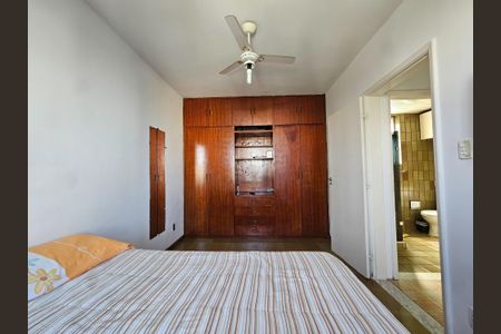 Apartamento para alugar com 50m², 1 quarto e 1 vaga Apartamento para alugar com 50m², 1 quarto e 1 vagaQuarto