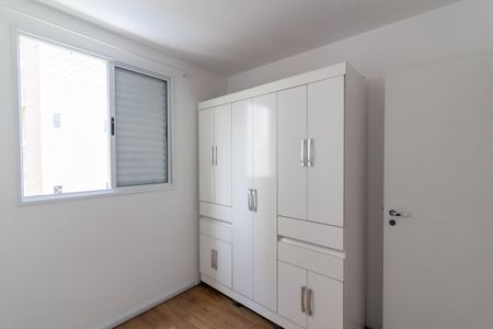 Apartamento à venda com 68m², 3 quartos e 1 vagaQuarto 1