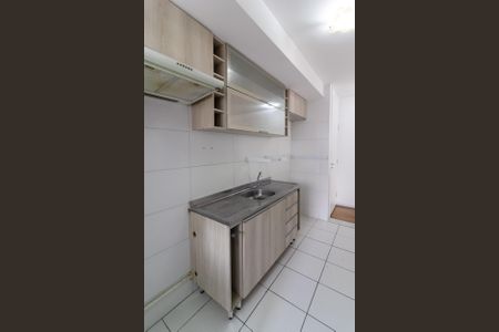 Apartamento à venda com 68m², 3 quartos e 1 vagaCozinha Americana