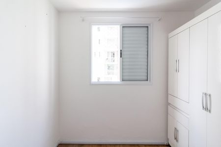 Apartamento à venda com 68m², 3 quartos e 1 vagaQuarto 1