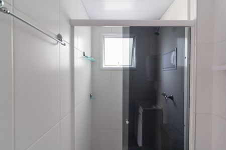 Apartamento à venda com 68m², 3 quartos e 1 vagaBanheiro Suíte