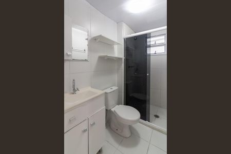 Apartamento à venda com 68m², 3 quartos e 1 vagaBanheiro Social