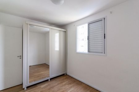 Apartamento à venda com 68m², 3 quartos e 1 vagaQuarto 2