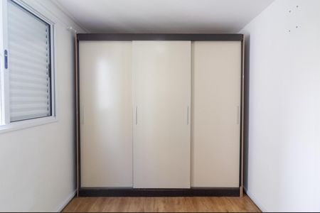 Apartamento à venda com 68m², 3 quartos e 1 vagaQuarto 3 - Suíte