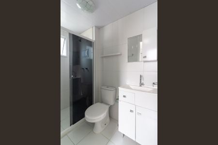 Apartamento à venda com 68m², 3 quartos e 1 vagaBanheiro Suíte