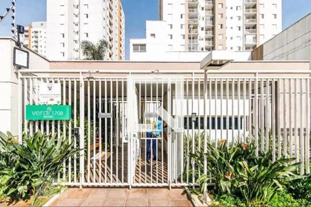 Apartamento à venda com 68m², 3 quartos e 1 vagaFachada