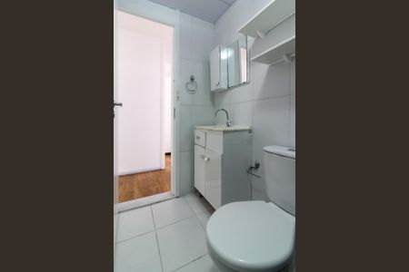 Apartamento à venda com 68m², 3 quartos e 1 vagaBanheiro Social