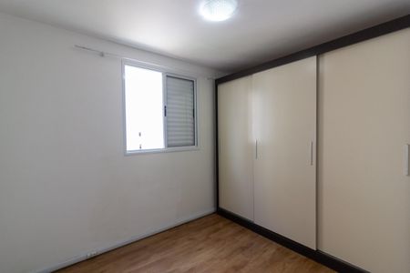 Apartamento à venda com 68m², 3 quartos e 1 vagaQuarto 3 - Suíte
