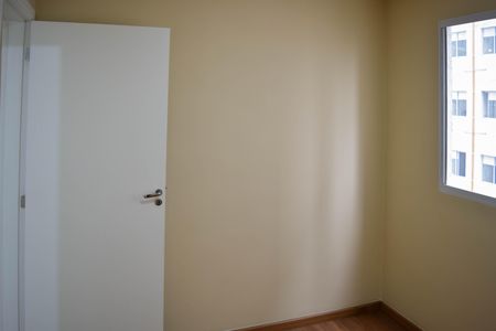 Apartamento para alugar com 43m², 2 quartos e sem vagaQuarto 2
