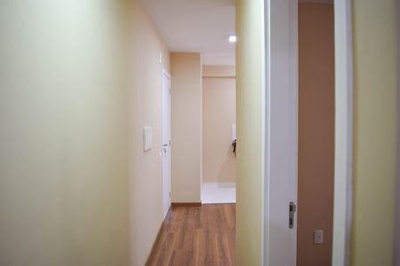 Apartamento para alugar com 43m², 2 quartos e sem vagaCorredor