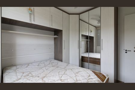 Quarto 1 de apartamento à venda com 2 quartos, 48m² em Jardim Santa Teresinha, São Paulo