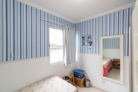 Quarto 1 de casa de condomínio para alugar com 2 quartos, 63m² em Campo Grande, Rio de Janeiro