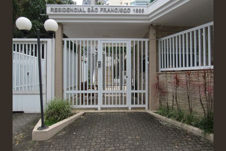 Apartamento à venda com 225m², 3 quartos e 3 vagasFachada e portaria