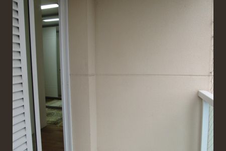 Apartamento à venda com 225m², 3 quartos e 3 vagasSuíte Principal  - Varanda