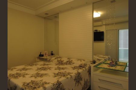 Apartamento à venda com 225m², 3 quartos e 3 vagasSuíte Principal 