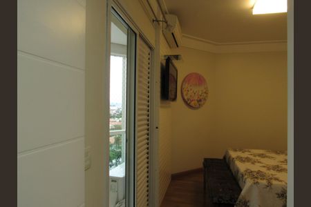 Apartamento à venda com 225m², 3 quartos e 3 vagasSuíte Principal 