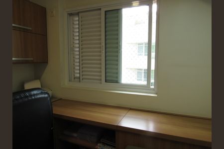 Apartamento à venda com 225m², 3 quartos e 3 vagasEscritório