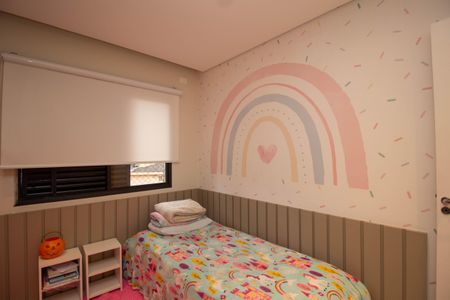 Apartamento à venda com 190m², 3 quartos e 3 vagasQuarto 2