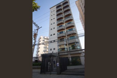 Apartamento à venda com 190m², 3 quartos e 3 vagasFachada