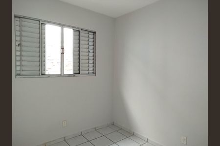 Quarto 1 de casa para alugar com 2 quartos, 55m² em Penha de França, São Paulo