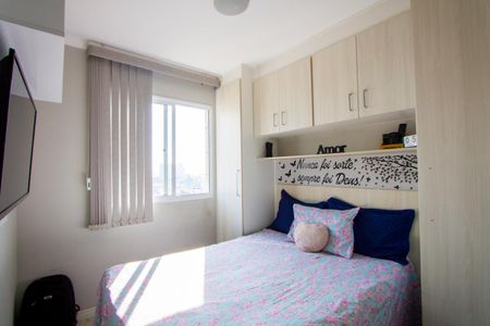 Quarto 1 de apartamento para alugar com 2 quartos, 42m² em Parque Sao Vicente, Santo André