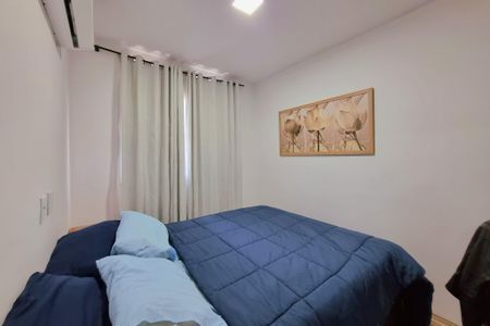 Quarto 1 de apartamento para alugar com 2 quartos, 47m² em Centro, Niterói
