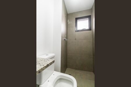 Apartamento à venda com 63m², 2 quartos e 1 vagaBanheiro da Suíte