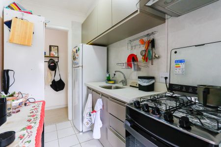 Apartamento para alugar com 2 quartos, 48m² em Jardim Pinheiros, São Paulo