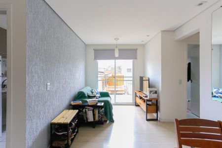 Apartamento para alugar com 2 quartos, 48m² em Jardim Pinheiros, São Paulo