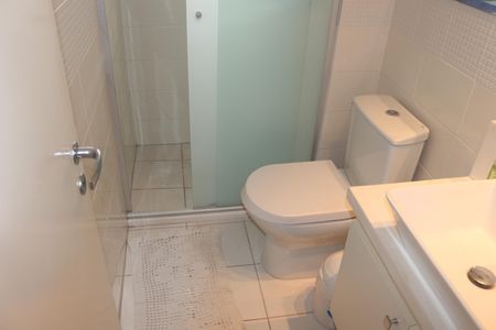 Apartamento à venda com 56m², 2 quartos e 1 vagaBanheiro