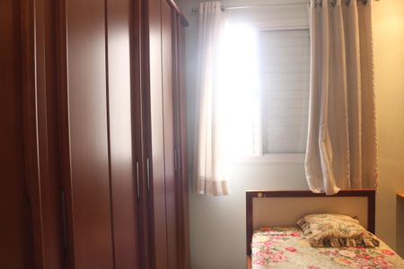 Apartamento à venda com 56m², 2 quartos e 1 vagaQuarto 1