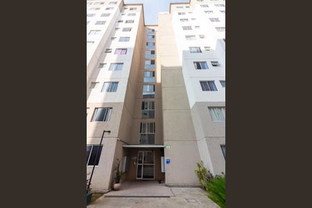 Apartamento para alugar com 41m², 2 quartos e sem vagaFachada