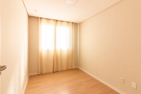 Apartamento para alugar com 41m², 2 quartos e sem vagaQuarto 2