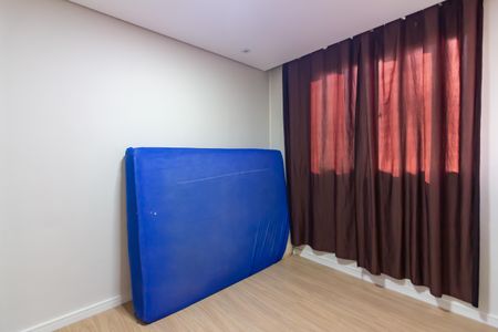 Apartamento para alugar com 41m², 2 quartos e sem vagaQuarto 1