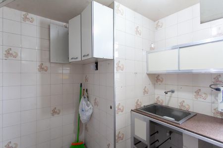 Apartamento à venda com 42m², 2 quartos e 1 vagaCozinha e Área de Serviço