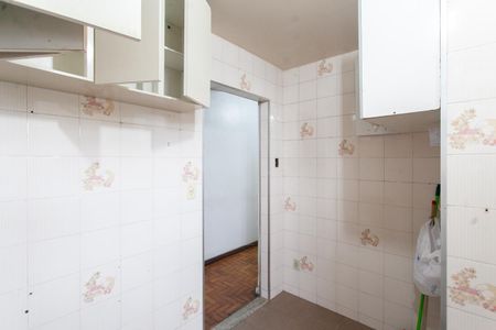 Apartamento à venda com 42m², 2 quartos e 1 vagaCozinha e Área de Serviço